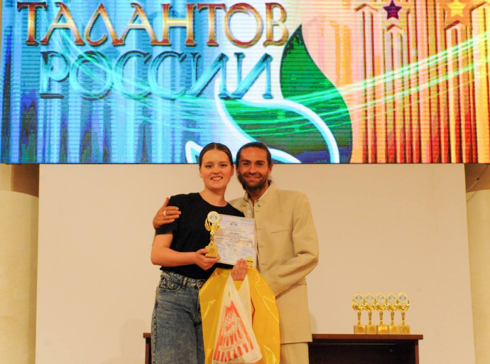Хореографические коллективы из Люберец стали лауреатами I степени XXX международного фестиваля-конкурса